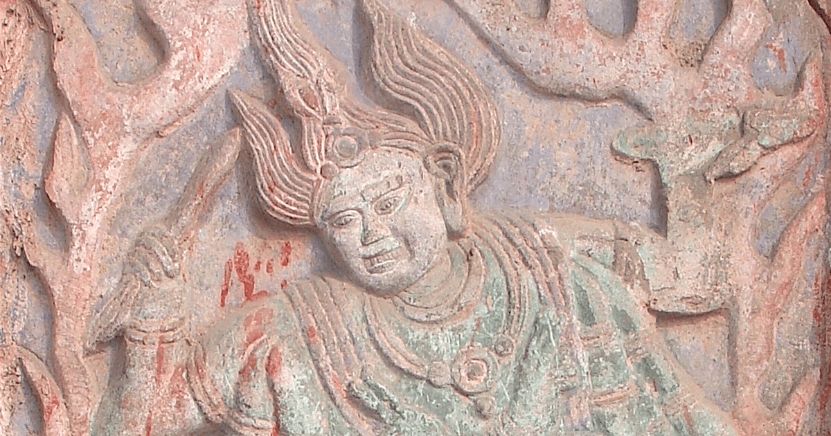 三部四處輪百光遍照不動尊示座図|作品一覧|デジタル明王図像集